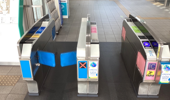 改札機ステッカー